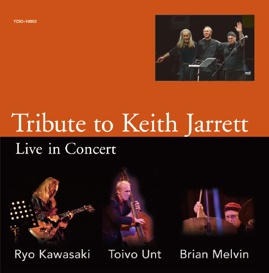 Click for more info about this CD